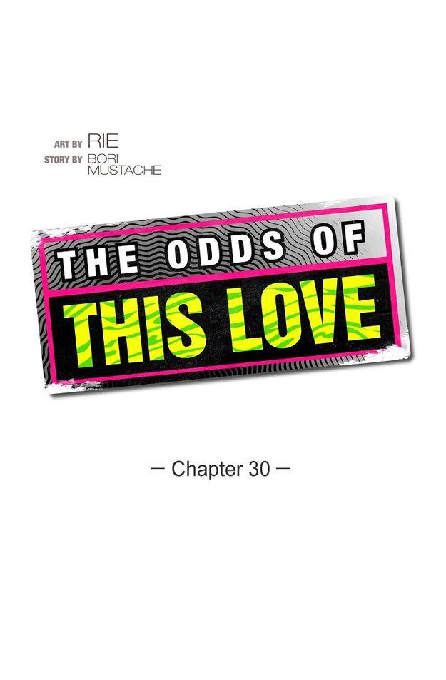 What’S The Probability Of A Successful Love? - chapter 30 - #5