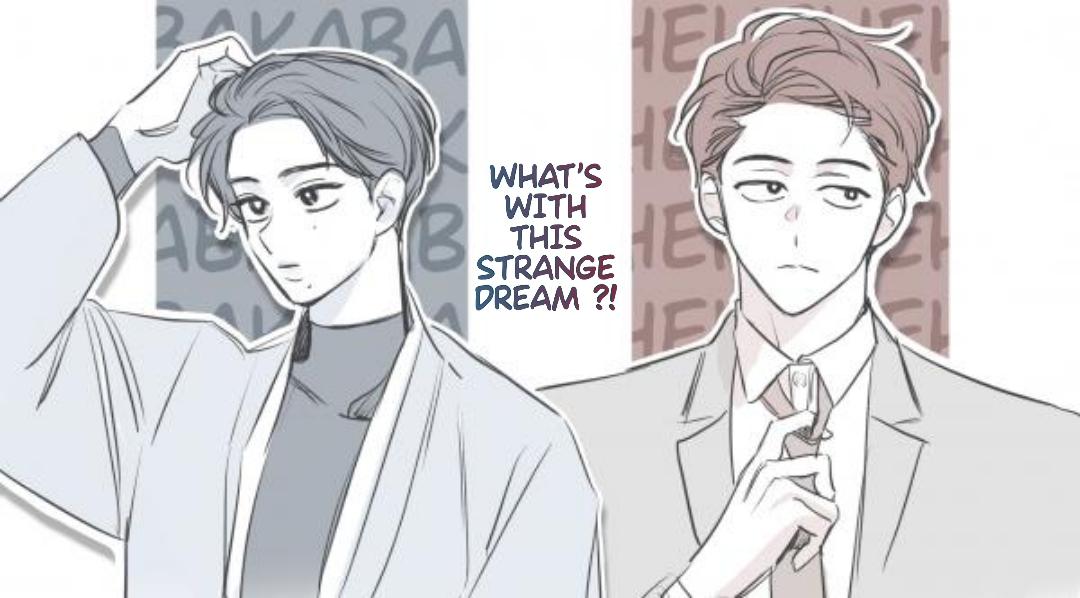 What's With This Strange Dream?! - chapter 55 - #2