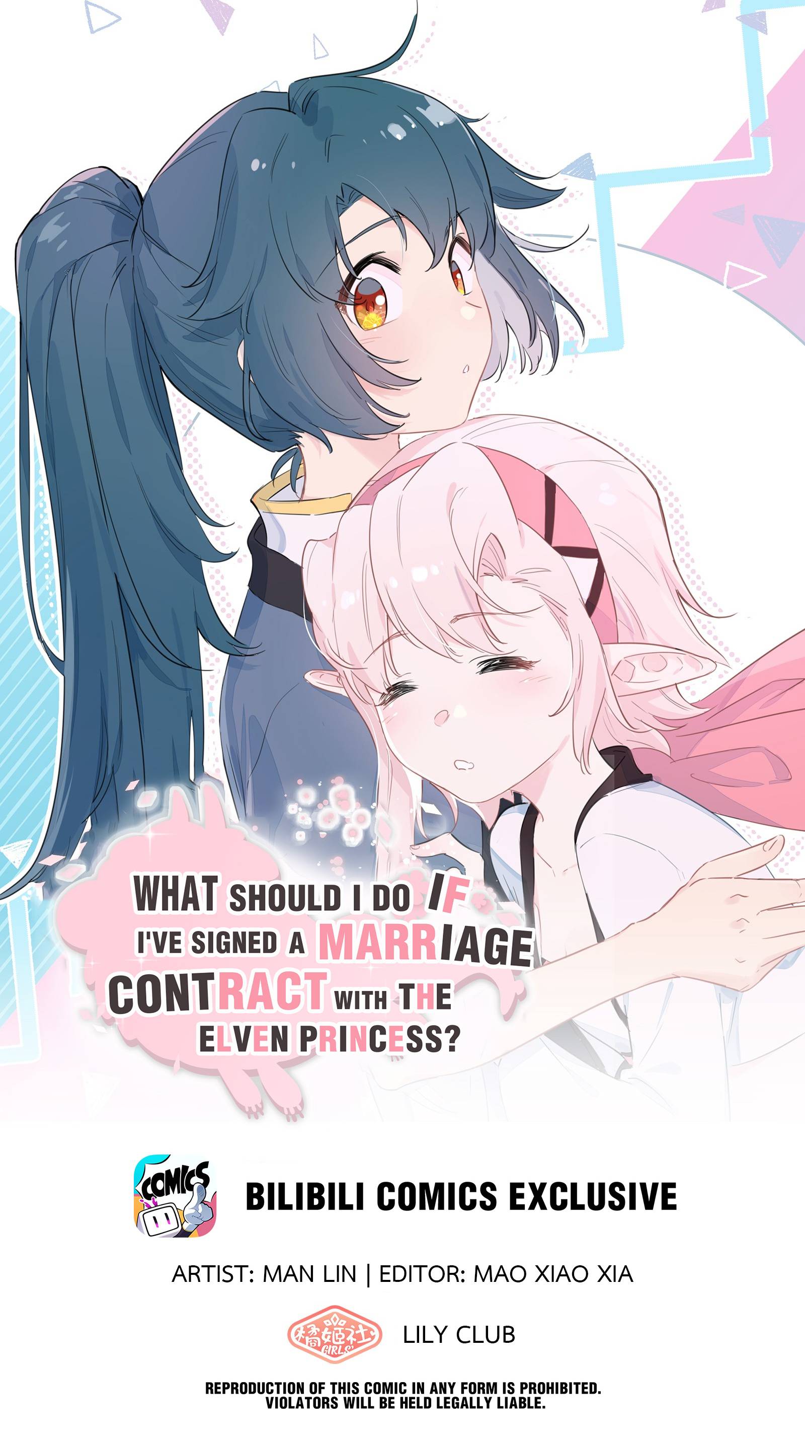 What Should I Do If I’Ve Signed A Marriage Contract With The Elven Princess - chapter 103 - #1