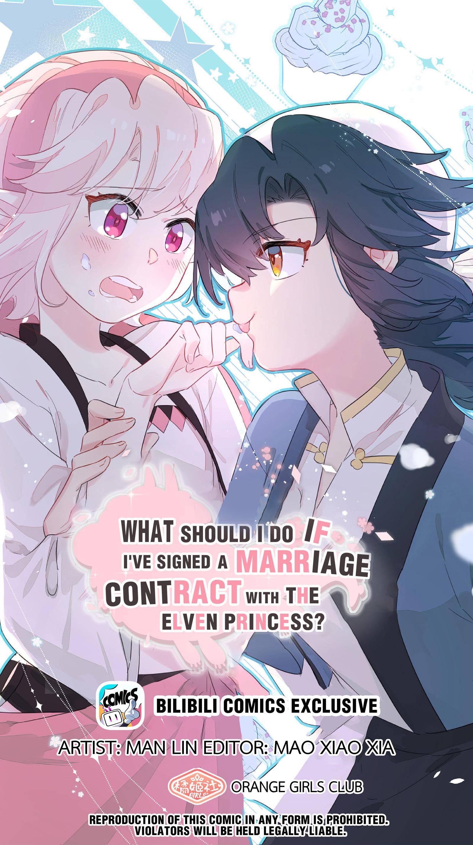 What Should I Do If I’Ve Signed A Marriage Contract With The Elven Princess - chapter 22 - #1