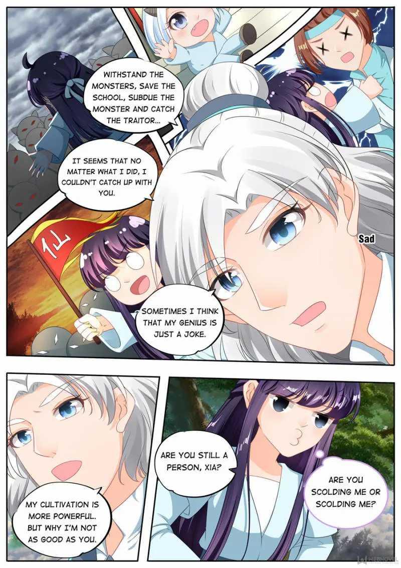 What Should I Do With My Brother - chapter 195 - #3