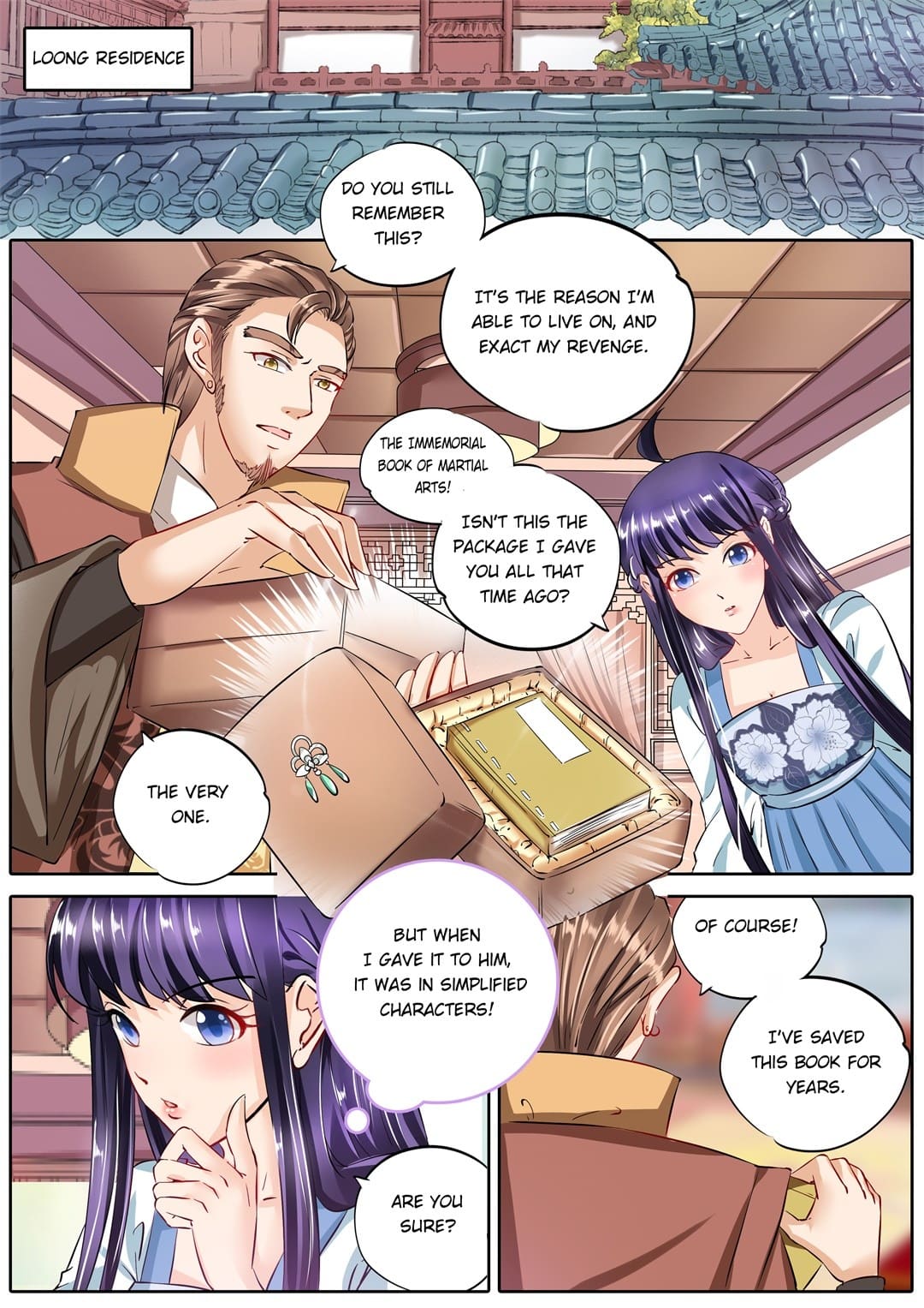 What Should I Do With My Brother - chapter 61 - #2