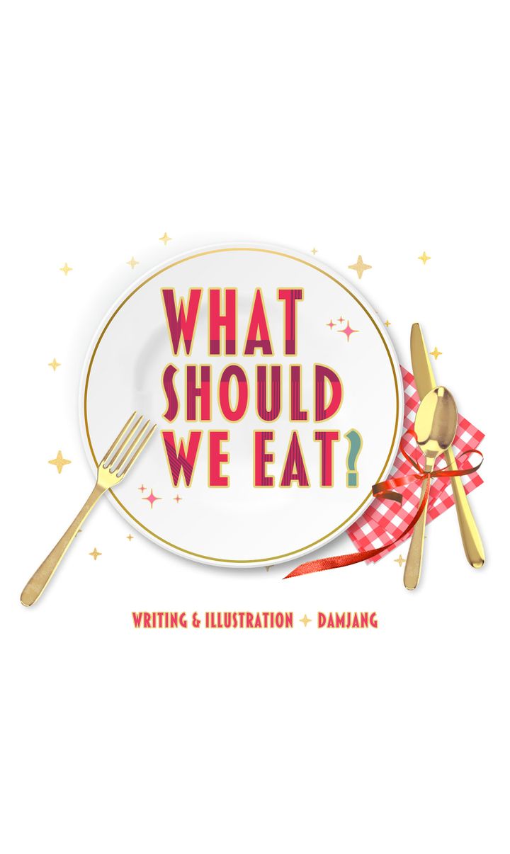 What Should We Eat? - chapter 21 - #1