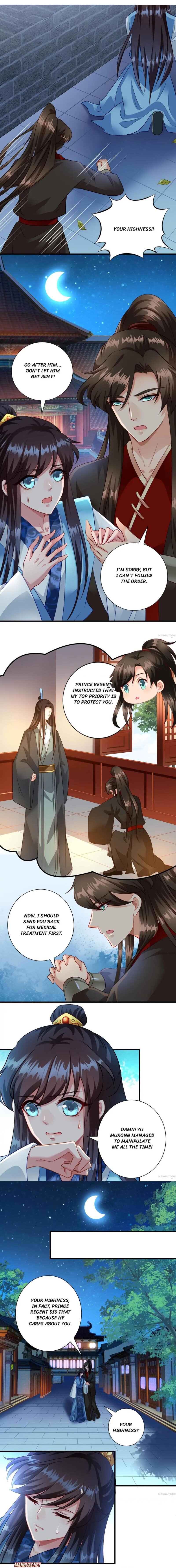 What? The Crown Prince Is Pregnant! - chapter 118 - #1