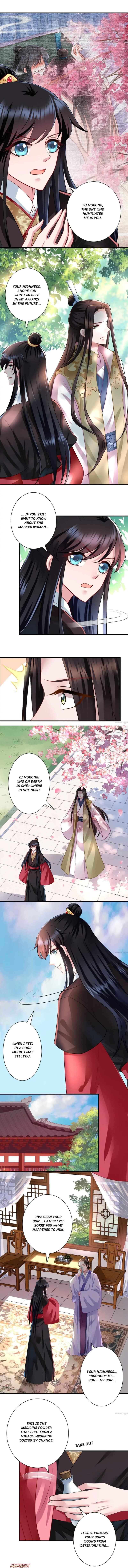 What? The Crown Prince Is Pregnant! - chapter 123 - #3