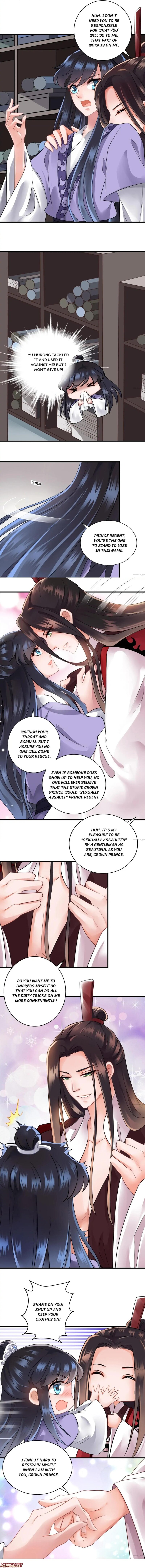 What? The Crown Prince Is Pregnant! - chapter 82 - #3