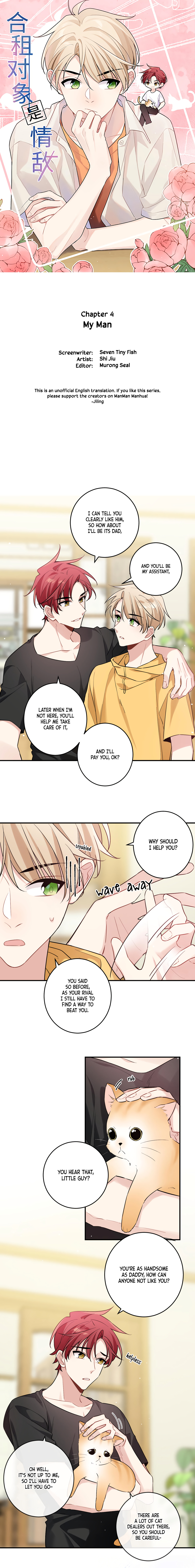 What To Do If My Cotenant Is My Love-Rival? - chapter 4 - #1