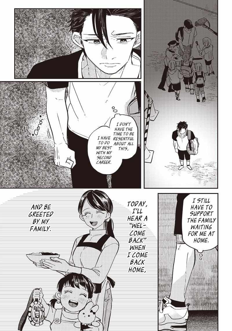 What would happen if you saved a high school girl who was about to jump off a cliff? - chapter 19 - #6
