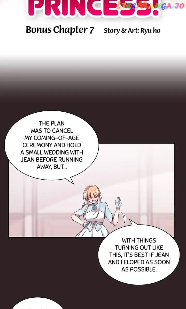Whatever The Princess Desires! - chapter 113 - #2