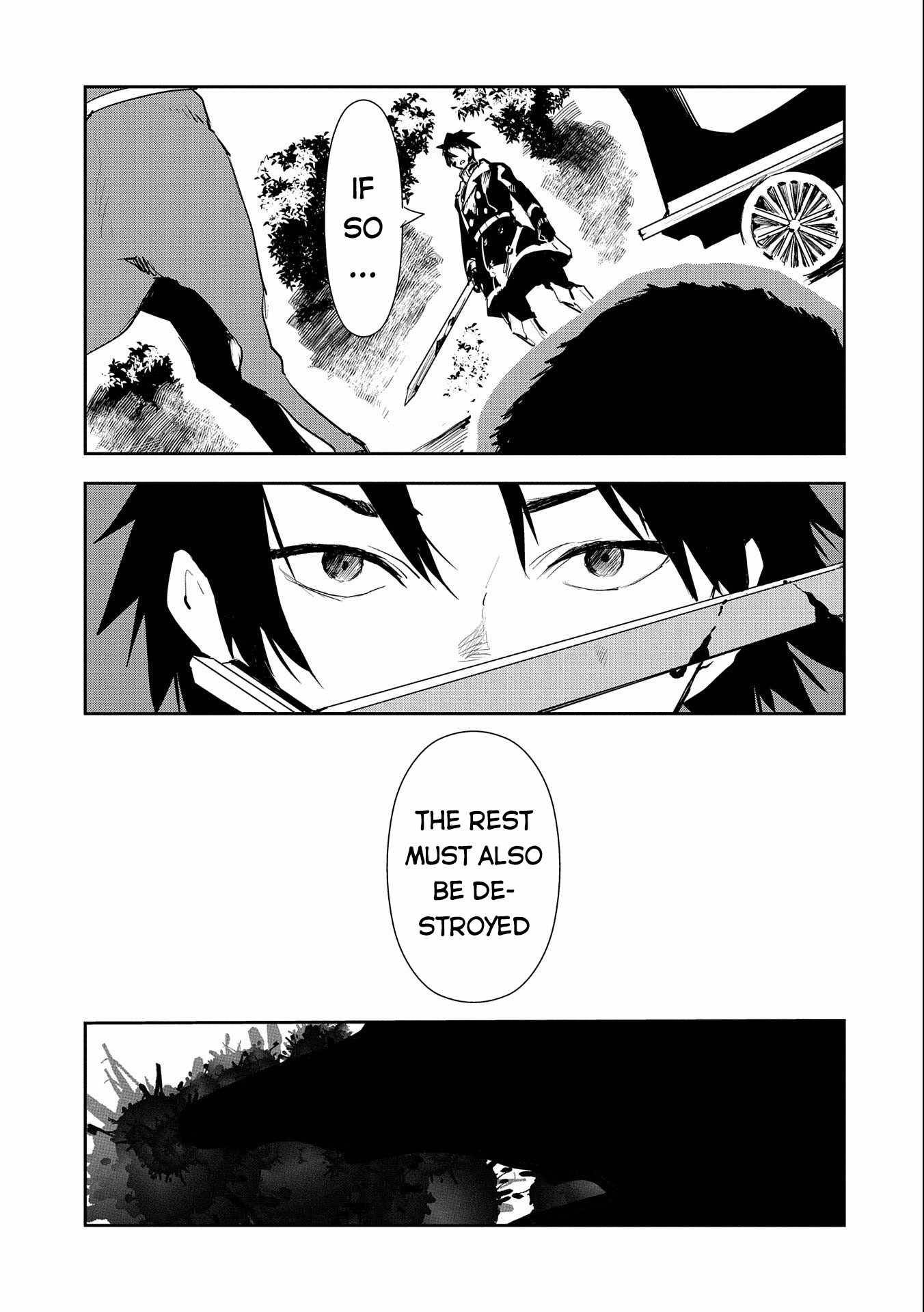 When I Reincarnated I Was a Soldier?! ~A Man Called the Red Shinigami~ - chapter 6 - #4