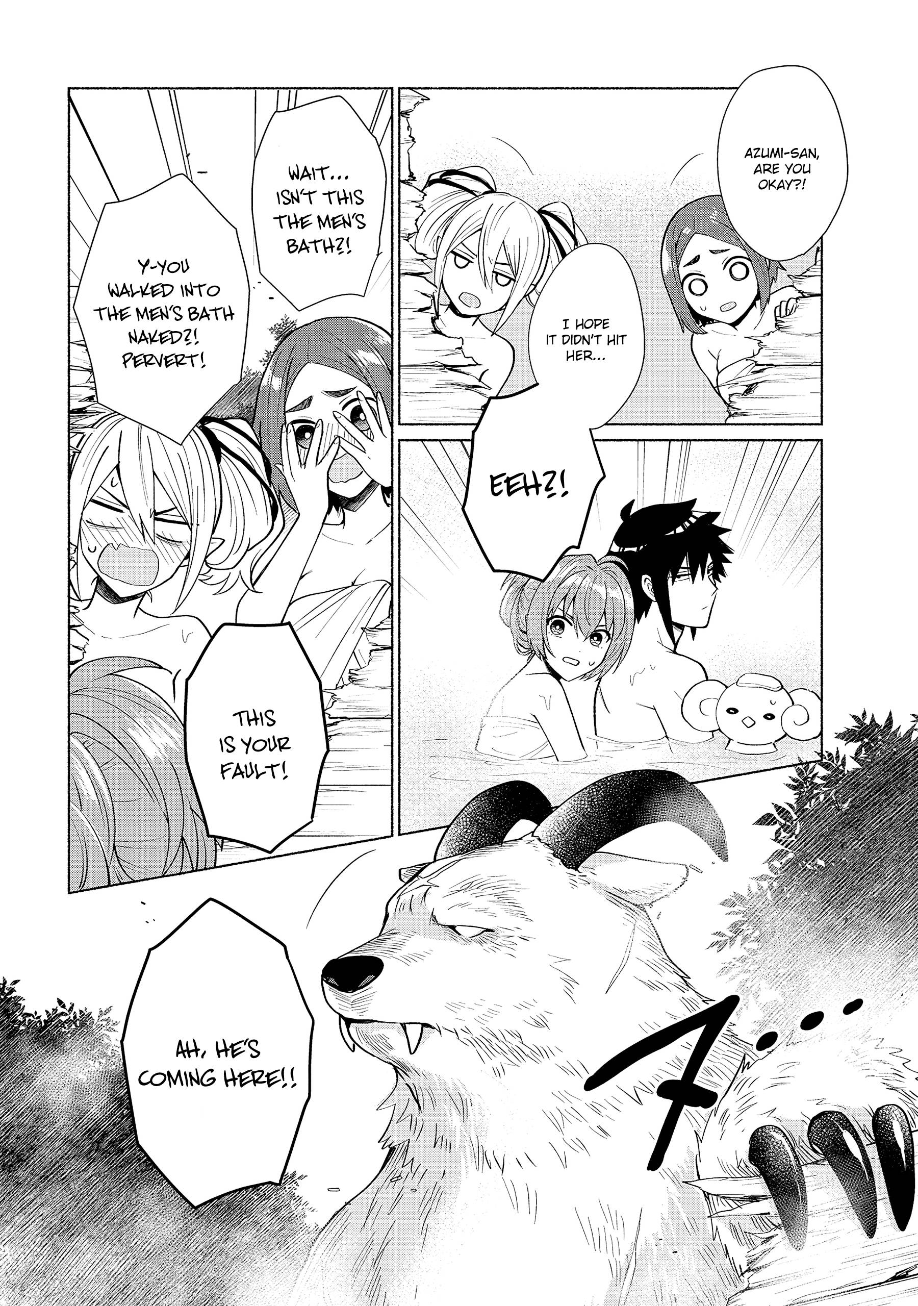 When I Was Reincarnated In Another World, I Was A Heroine And He Was A Hero - chapter 22 - #6