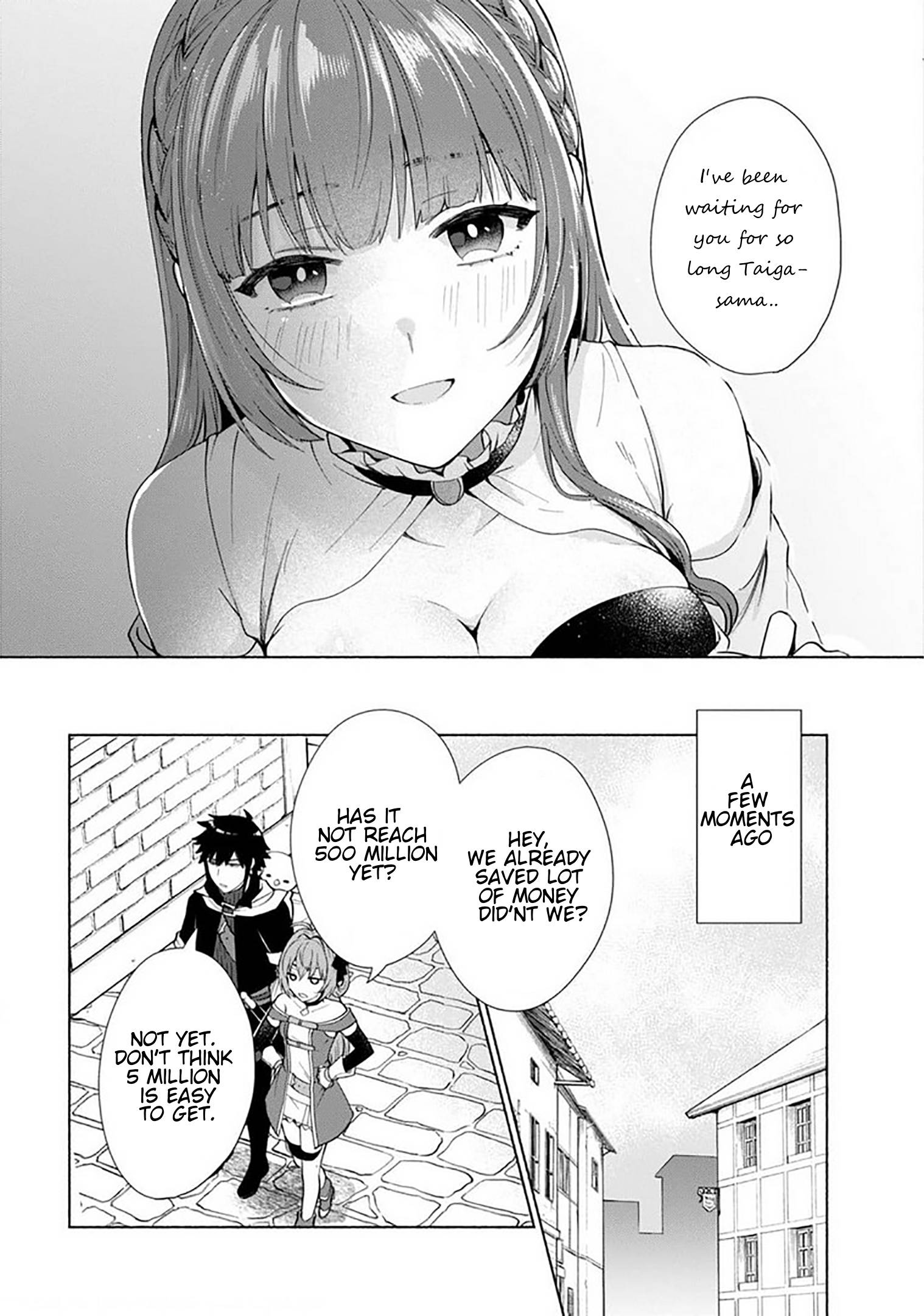 When I Was Reincarnated In Another World, I Was A Heroine And He Was A Hero - chapter 26 - #2