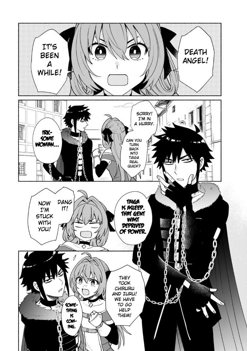 When I Was Reincarnated In Another World, I Was A Heroine And He Was A Hero - chapter 37 - #5