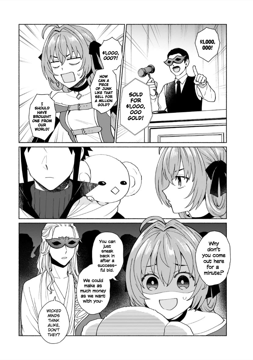 When I Was Reincarnated In Another World, I Was A Heroine And He Was A Hero - chapter 40 - #4
