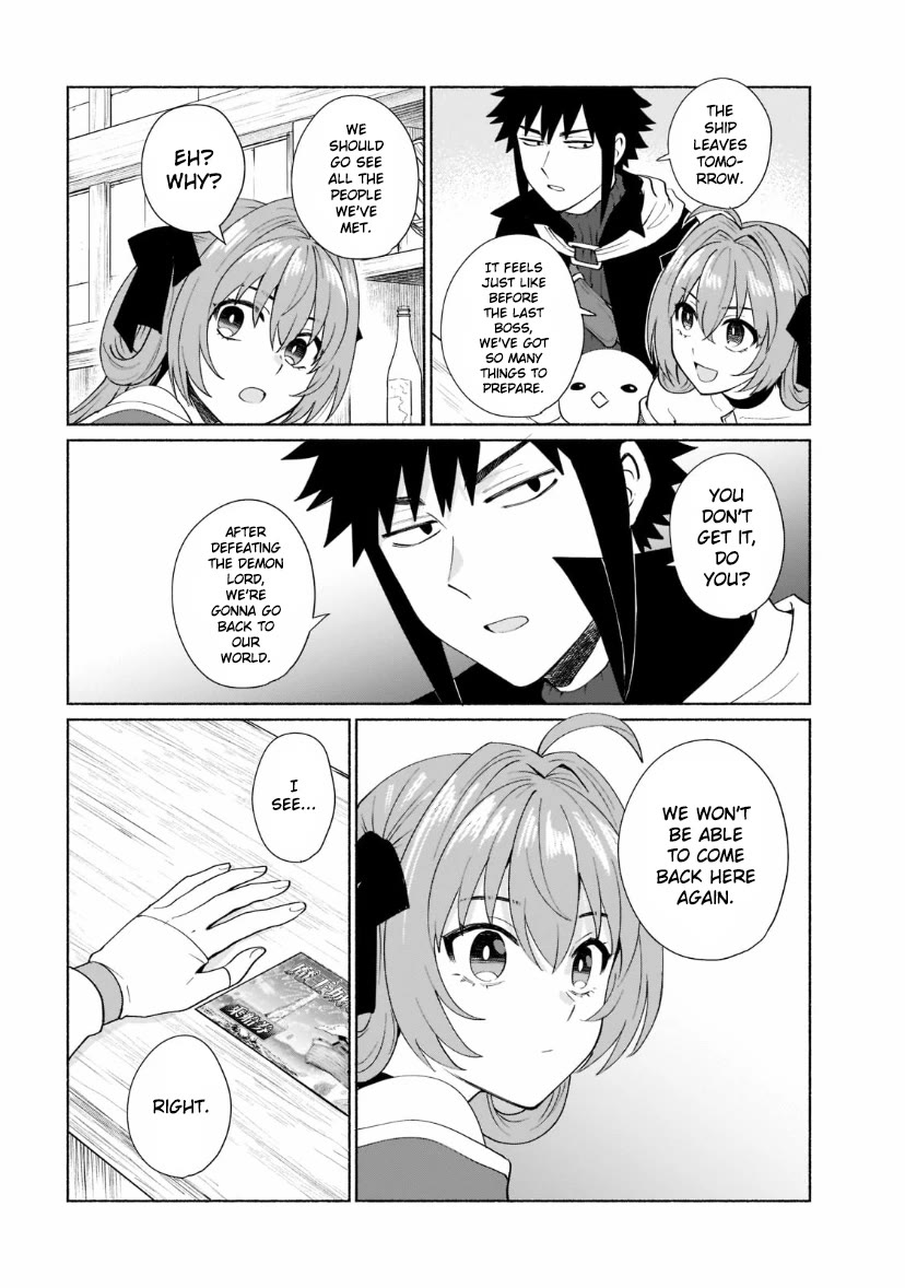 When I Was Reincarnated In Another World, I Was A Heroine And He Was A Hero - chapter 41 - #3