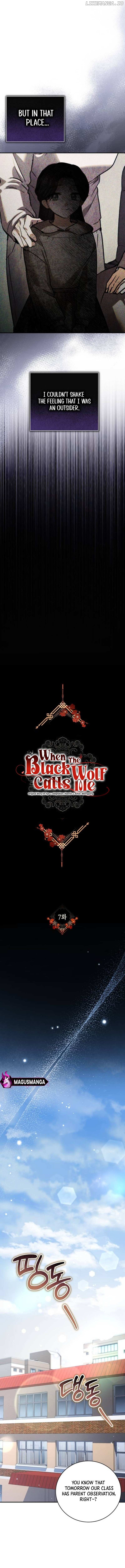When the Black Wolf Calls Me - chapter 7 - #2