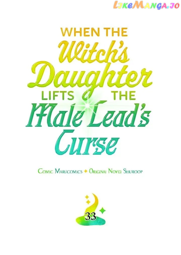 When The Witch’S Daughter Lifts The Male Lead’S Curse - chapter 33 - #5