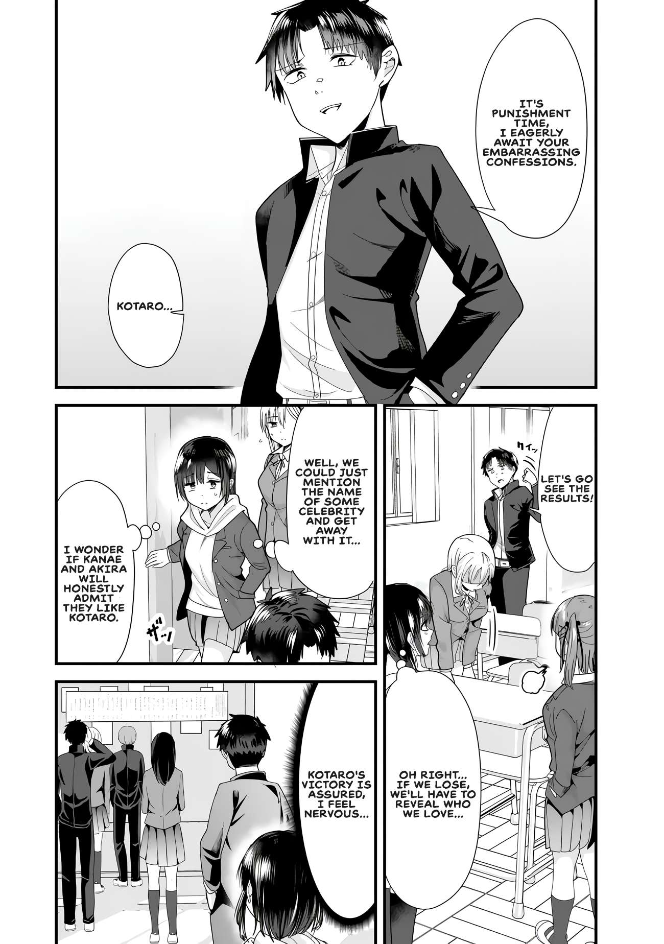 When Trying To Get Back At The Hometown Bullies, Another Battle Began - chapter 33 - #2