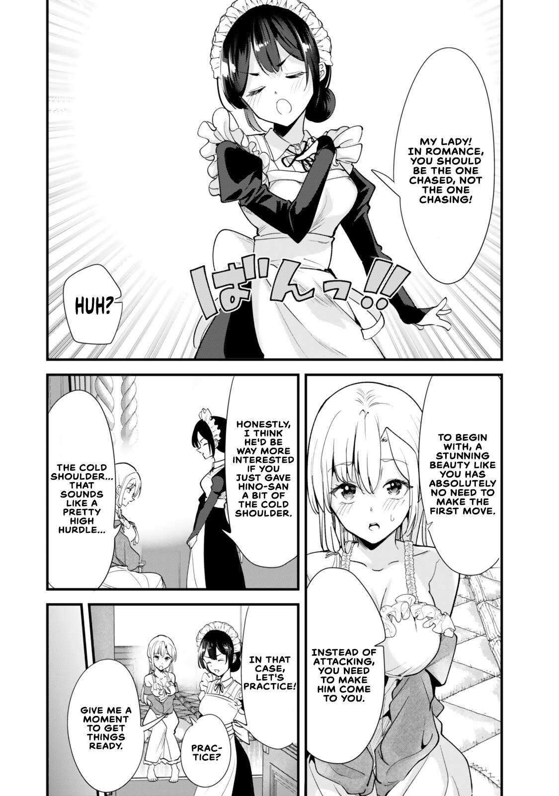When Trying To Get Back At The Hometown Bullies, Another Battle Began - chapter 82 - #2