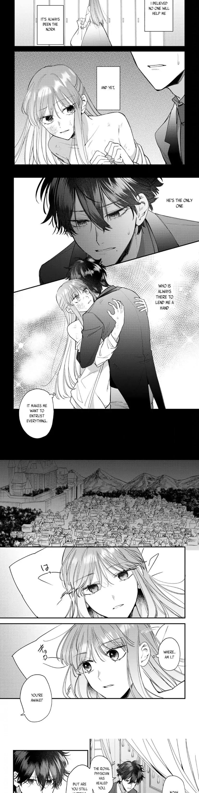 When You Are Reincarnated As The villain NPC’s Girl And Be Loved By The Strongest Prince Who Is Not A Capture Target - chapter 7 - #4