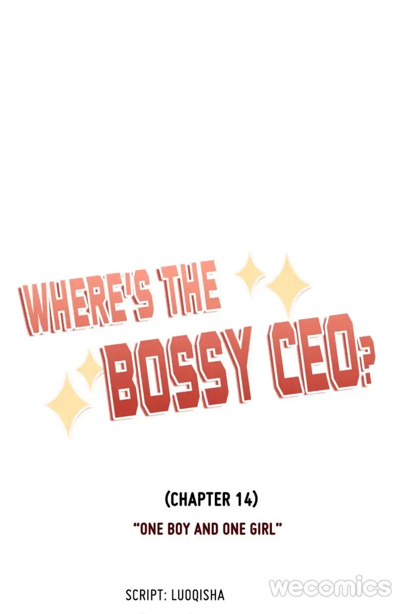 Where's the Bossy CEO? - chapter 14 - #4