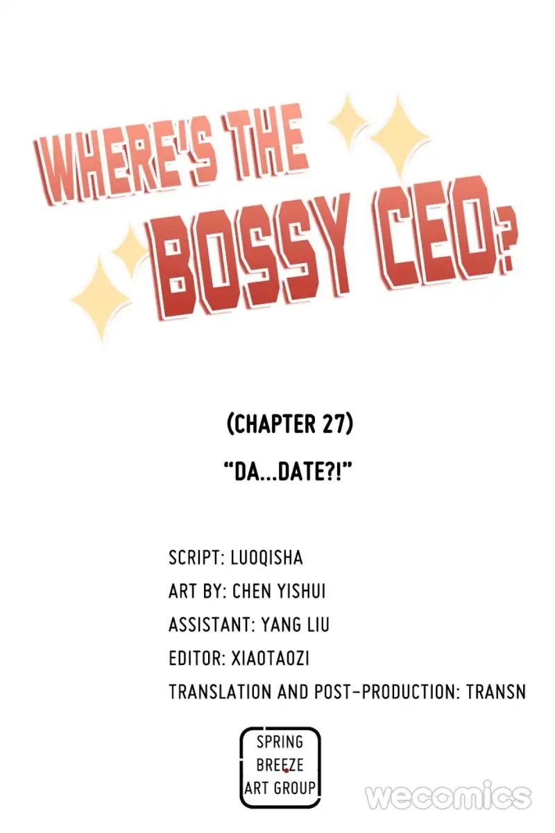 Where's the Bossy CEO? - chapter 27 - #1