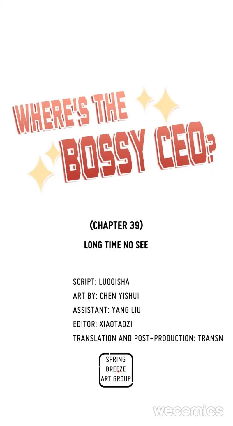 Where's the Bossy CEO? - chapter 39 - #1