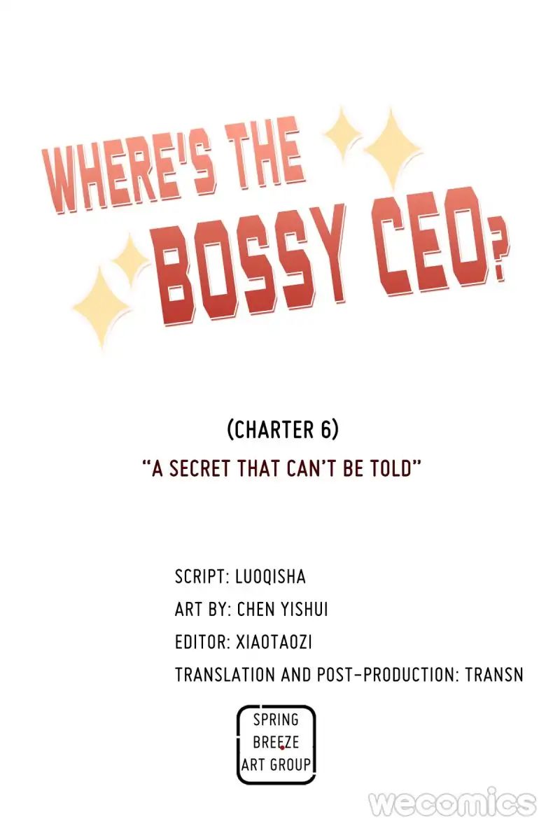 Where's the Bossy CEO? - chapter 6 - #3