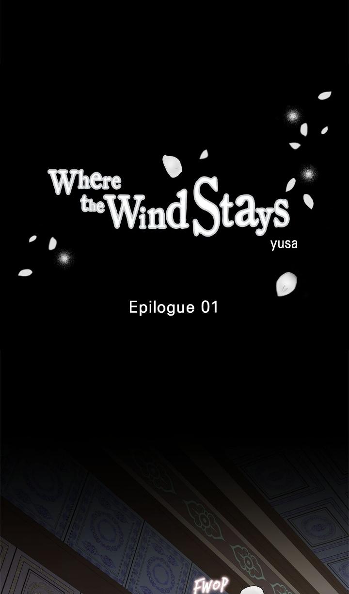 Where The Wind Stays [Mature] - chapter 80 - #5