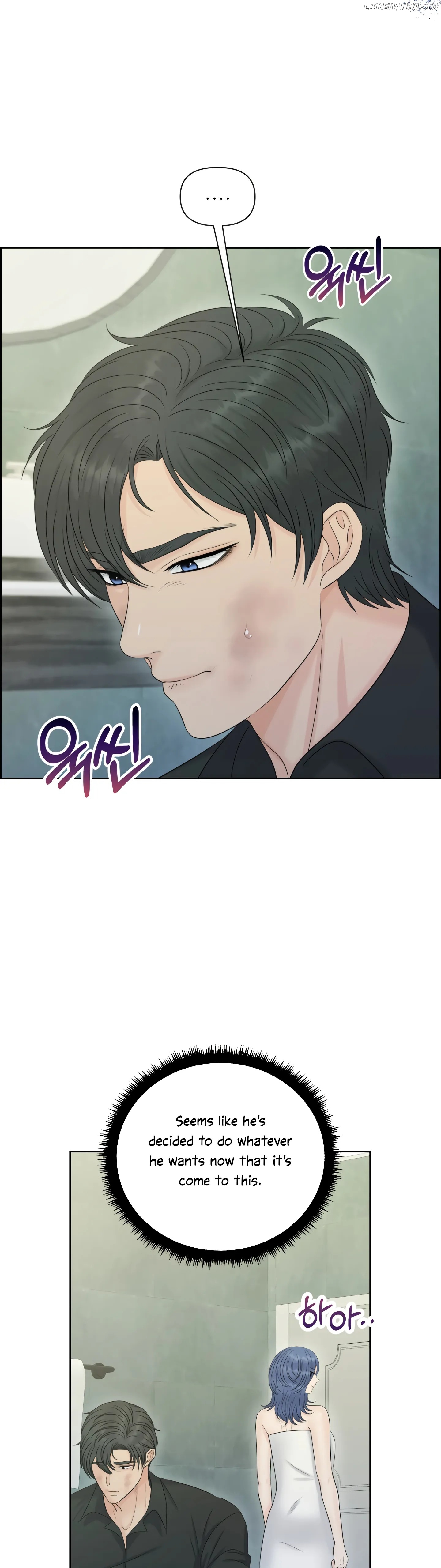 Which Alpha Do You Want? - chapter 103 - #6