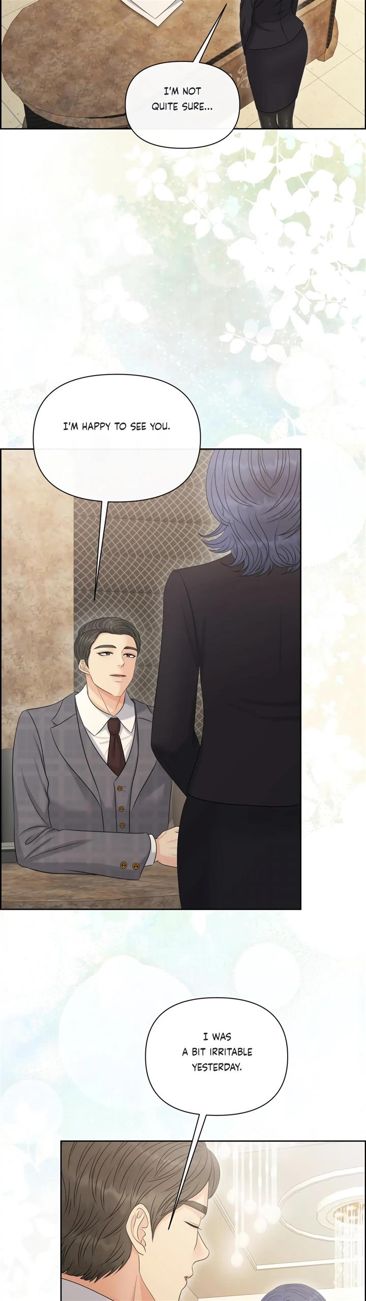 Which Alpha Do You Want? - chapter 94 - #6