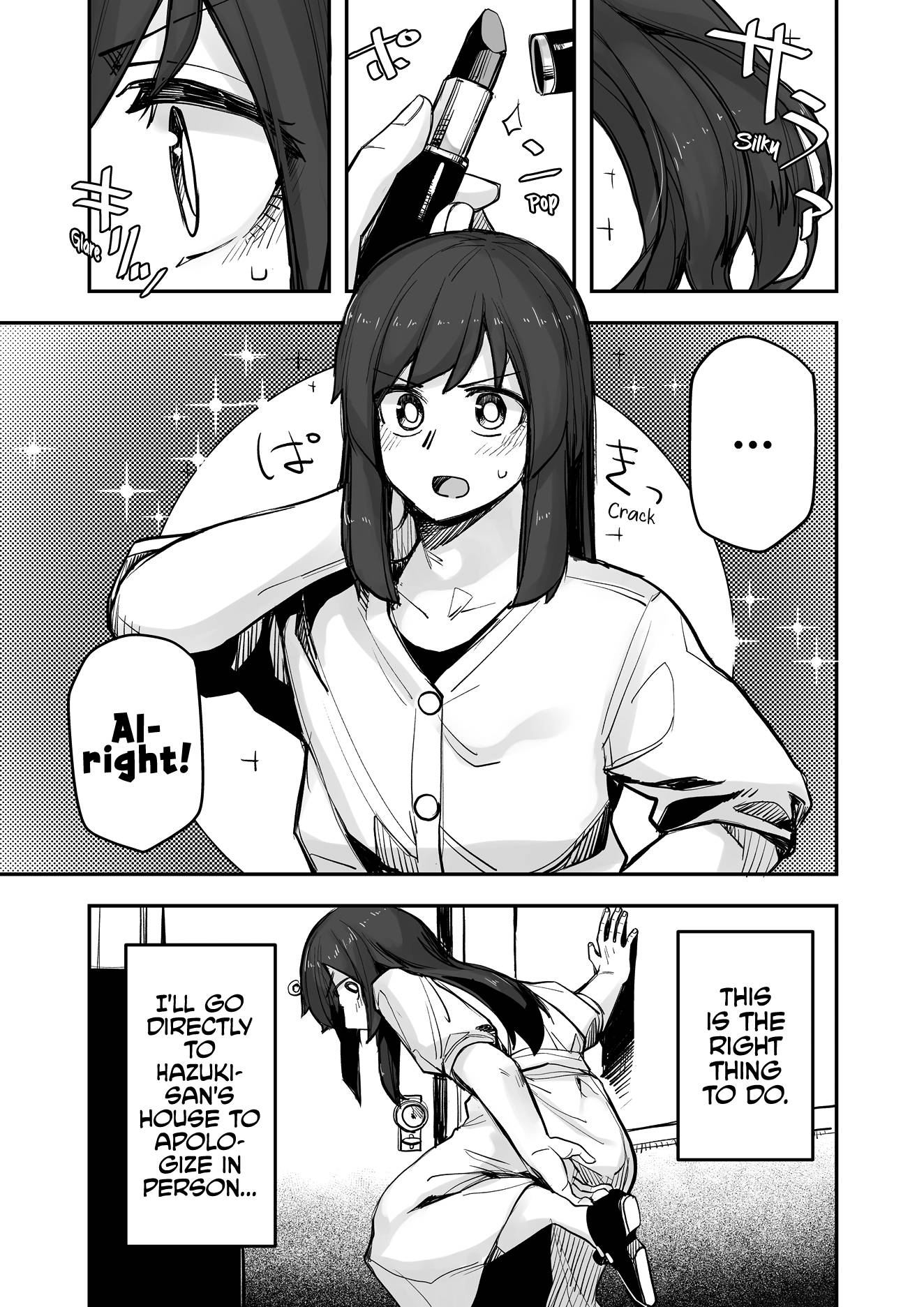 While Cross-Dressing, I Was Hit On By A Handsome Guy! - chapter 102 - #1