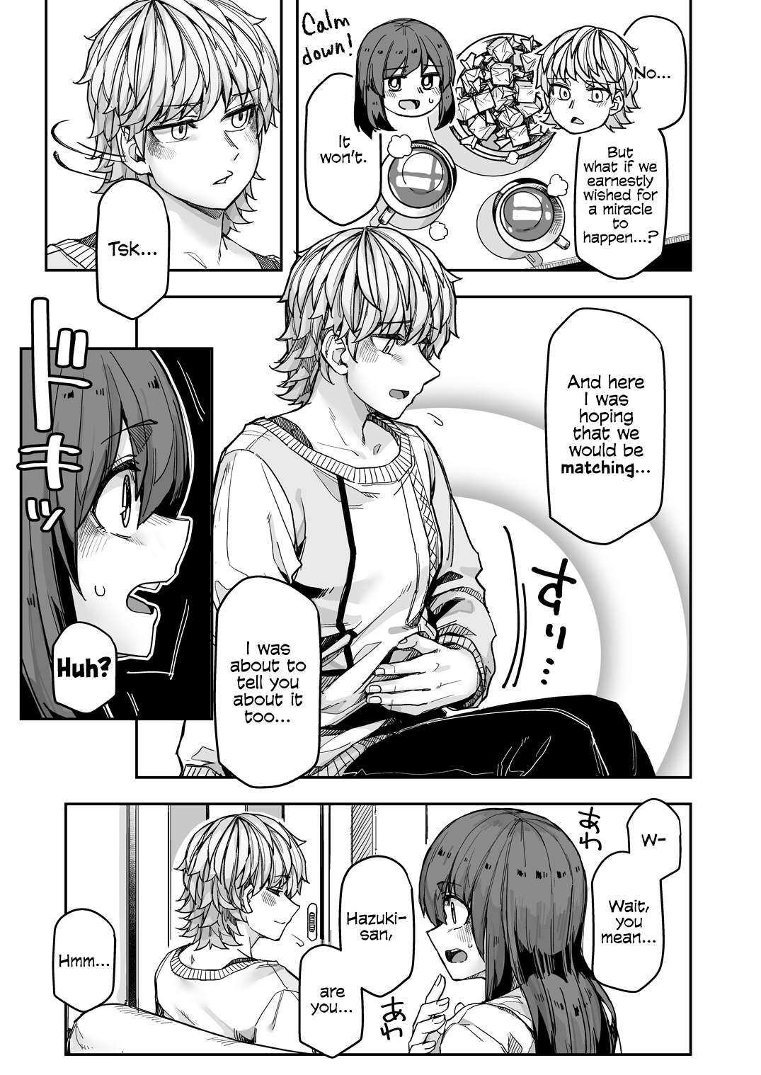 While Cross-Dressing, I Was Hit On By A Handsome Guy! - chapter 108 - #3