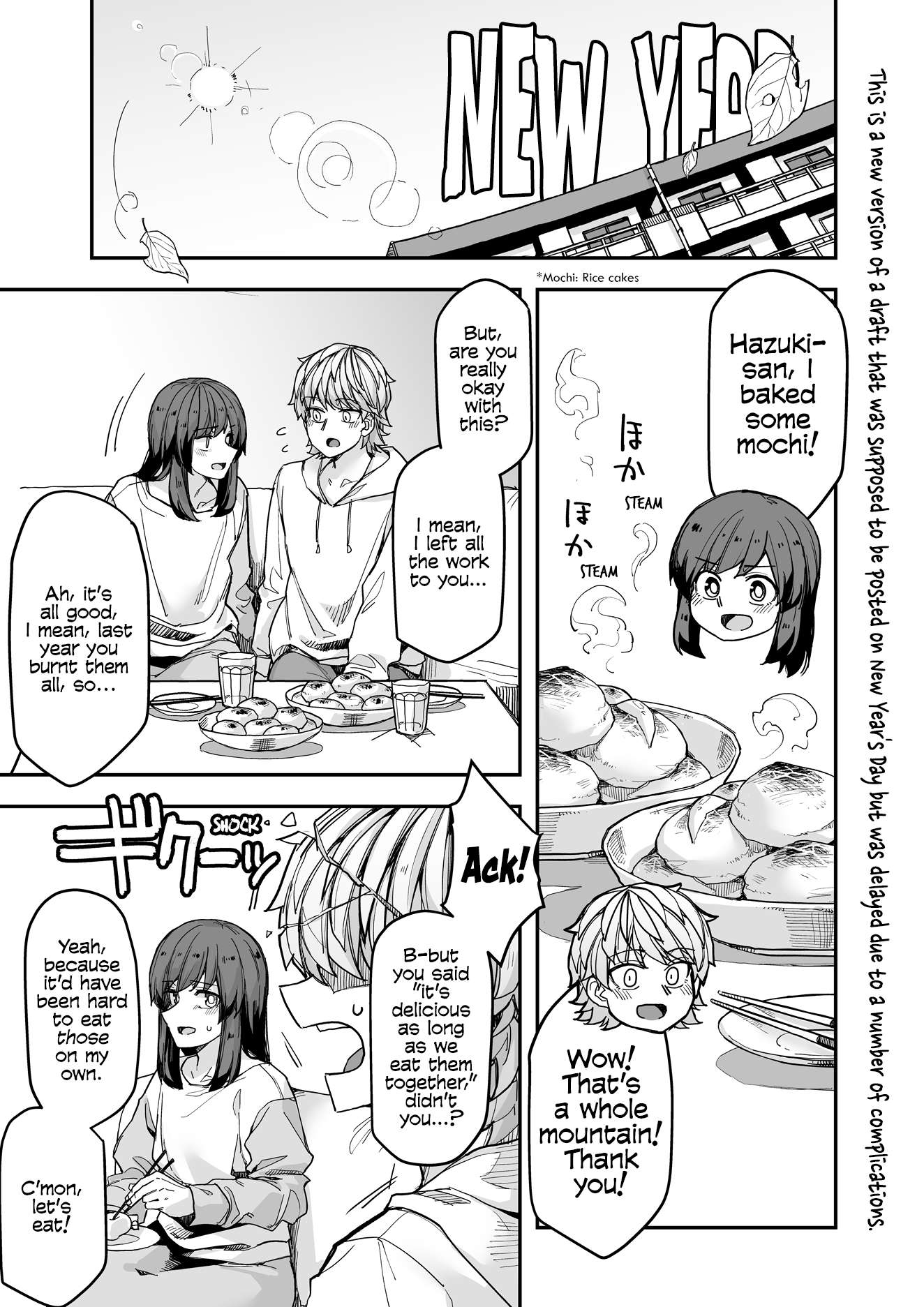 While Cross-Dressing, I Was Hit On By A Handsome Guy! - chapter 109 - #1