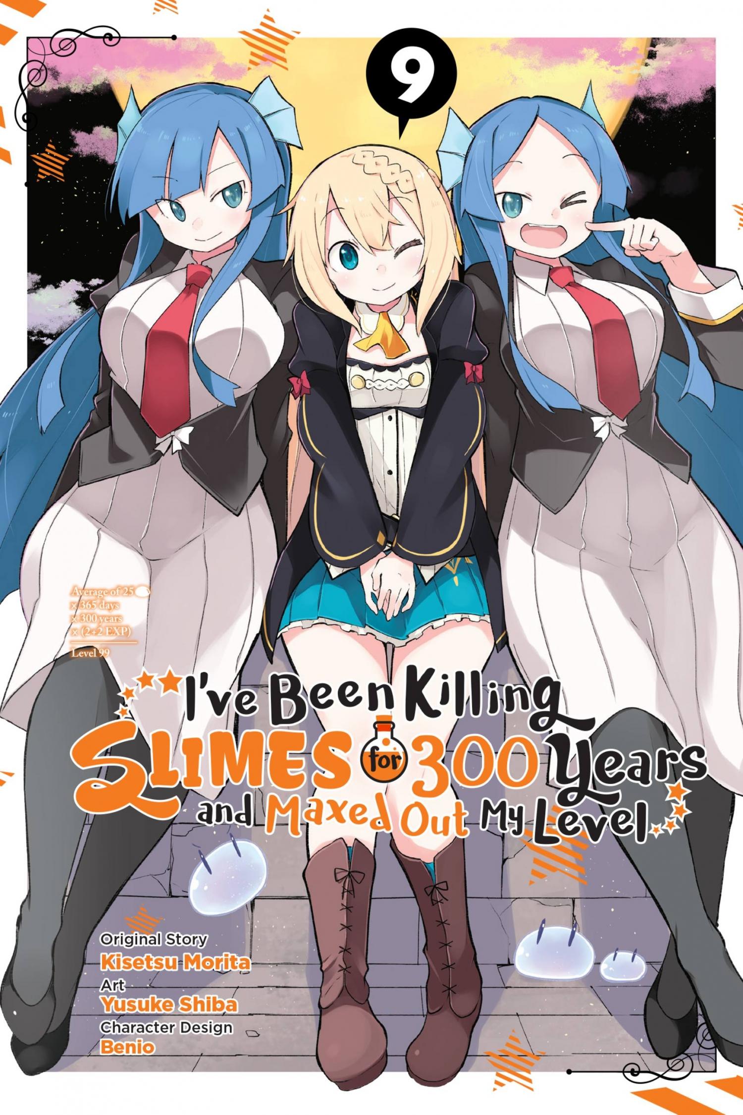 While Killing Slimes For 300 Years, i Became The Max Level Unknowingly (Novel) - chapter 47 - #2