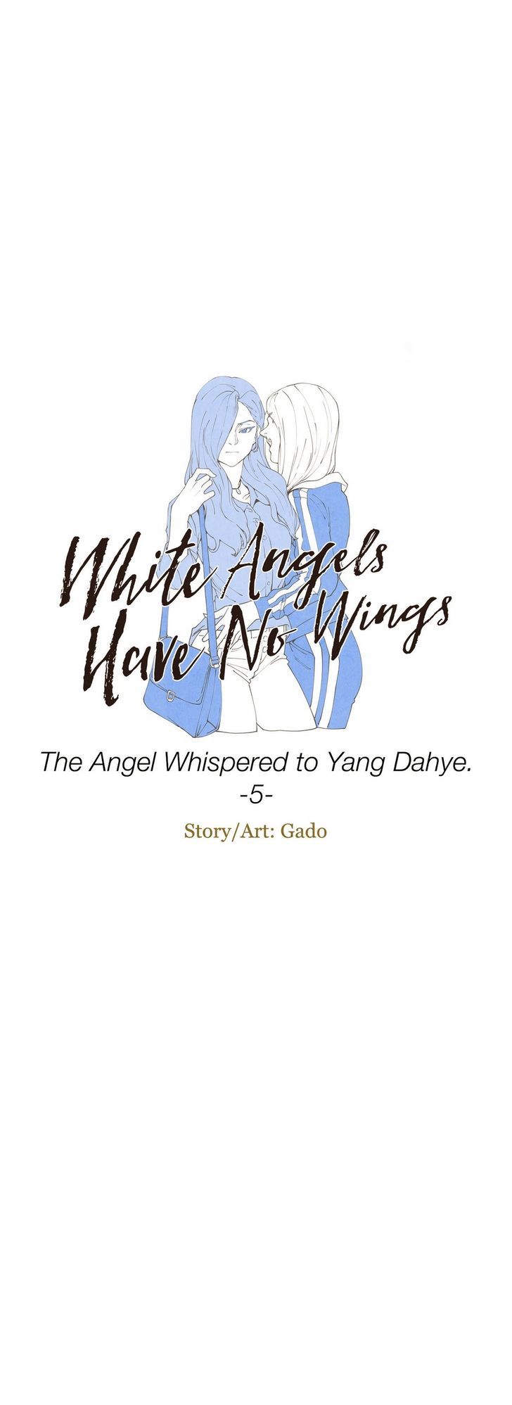 White Angels Have No Wings - chapter 13 - #5