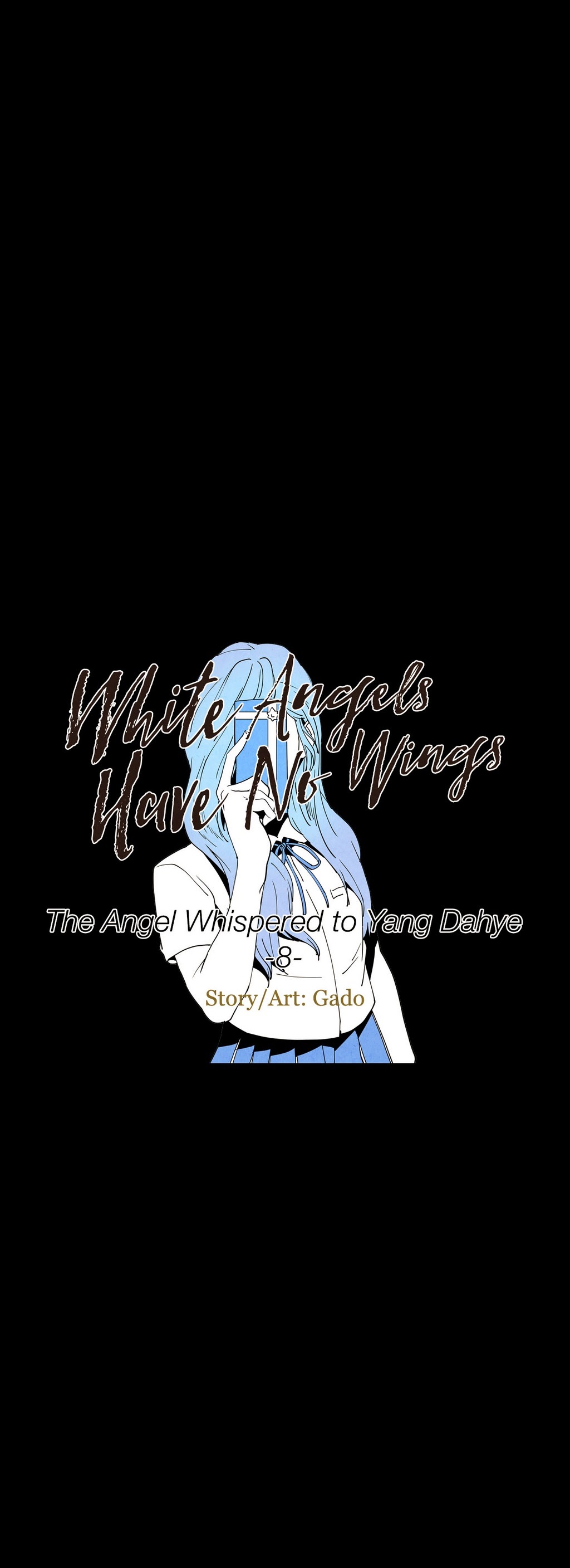 White Angels Have No Wings - chapter 16 - #2