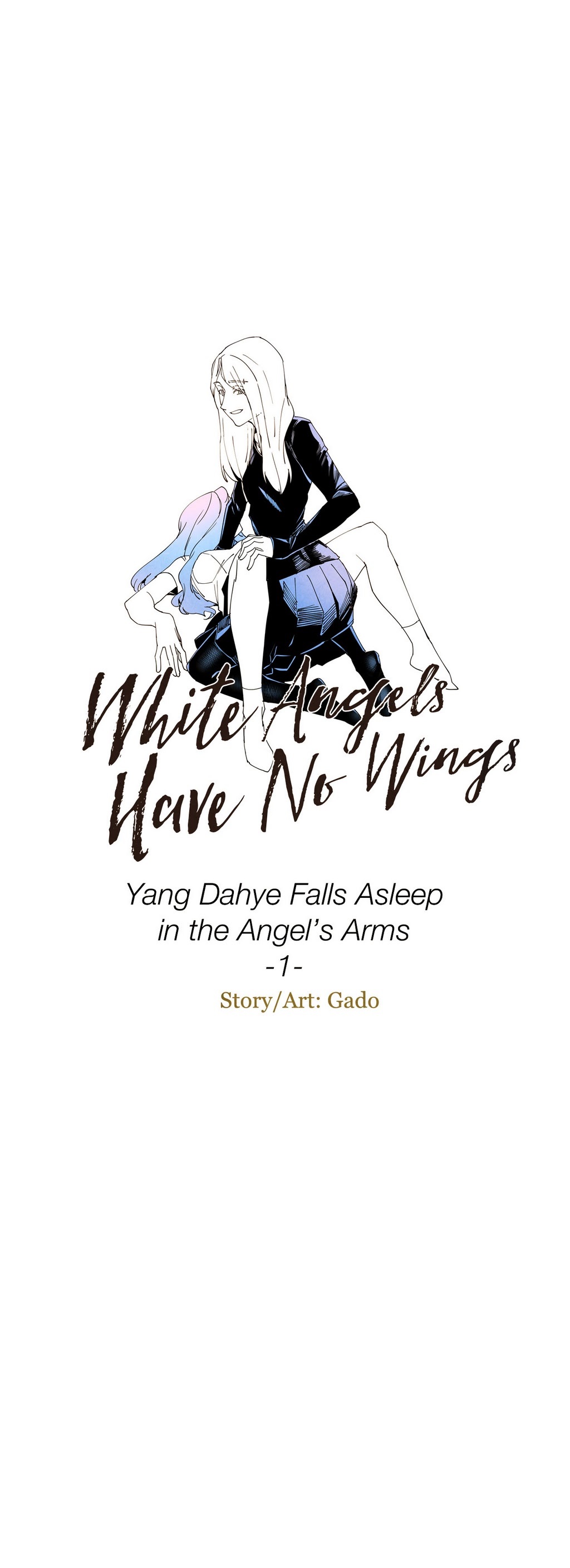 White Angels Have No Wings - chapter 19 - #6