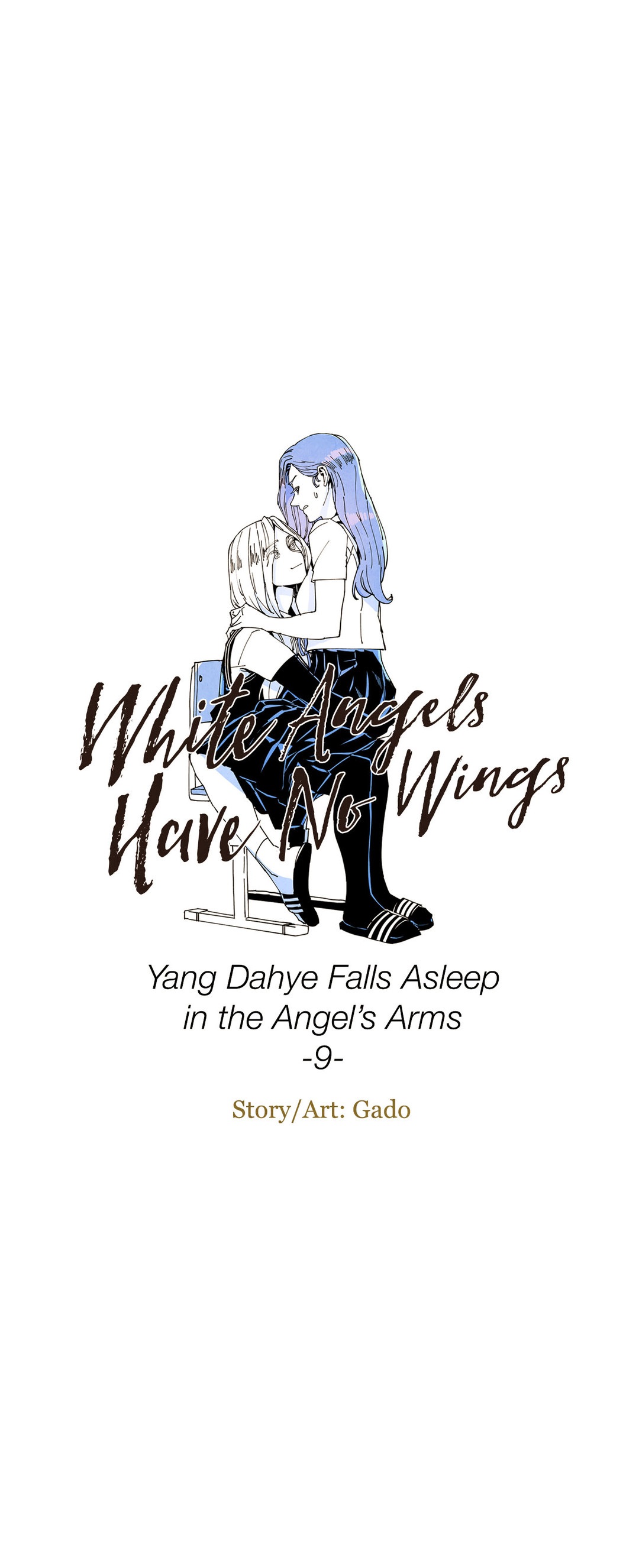 White Angels Have No Wings - chapter 27 - #3