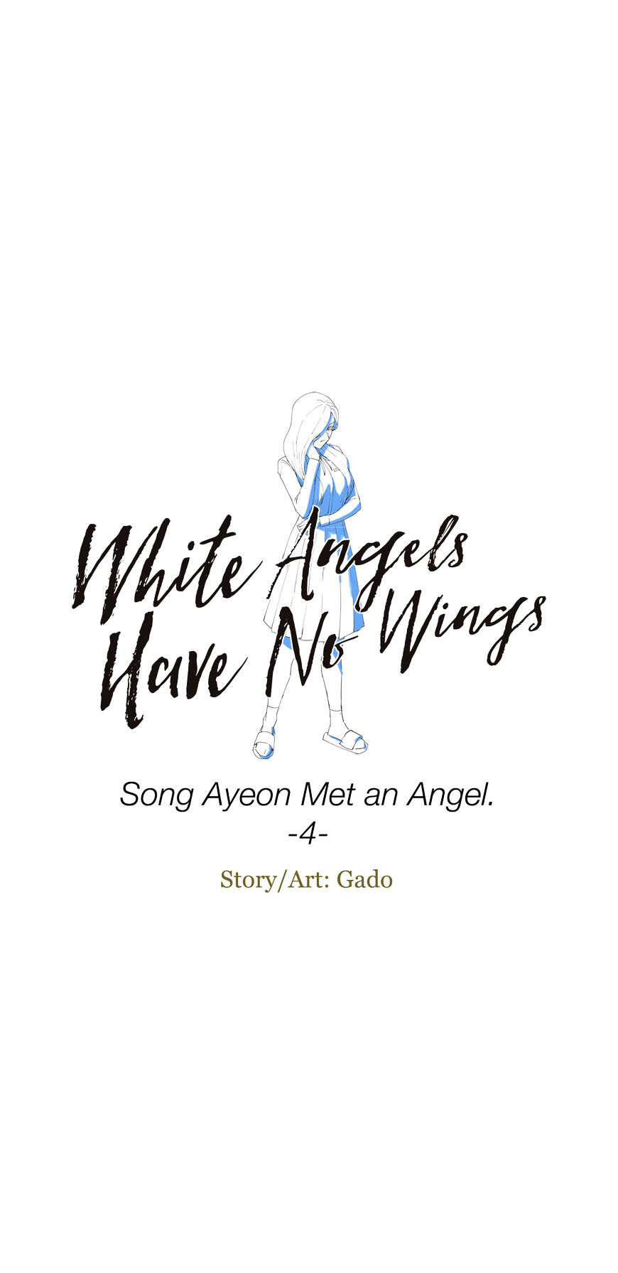 White Angels Have No Wings - chapter 4 - #2