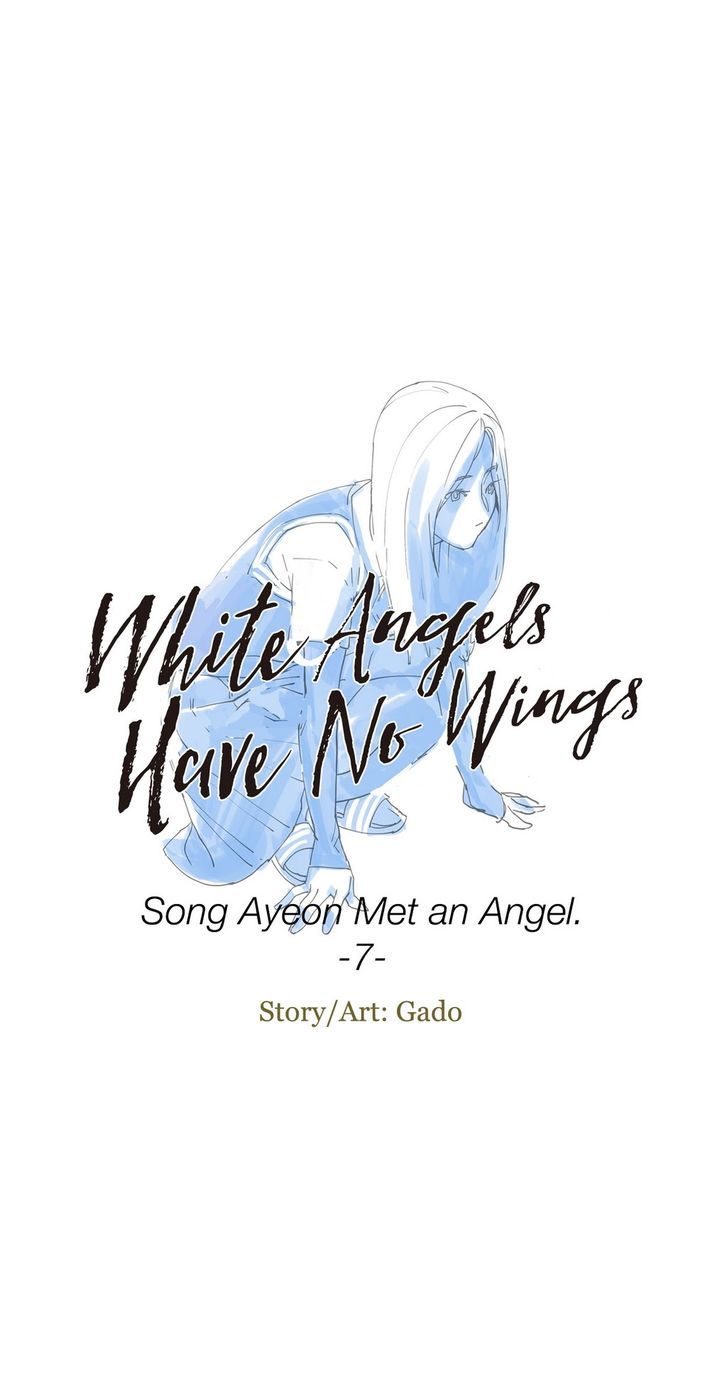 White Angels Have No Wings - chapter 7 - #2