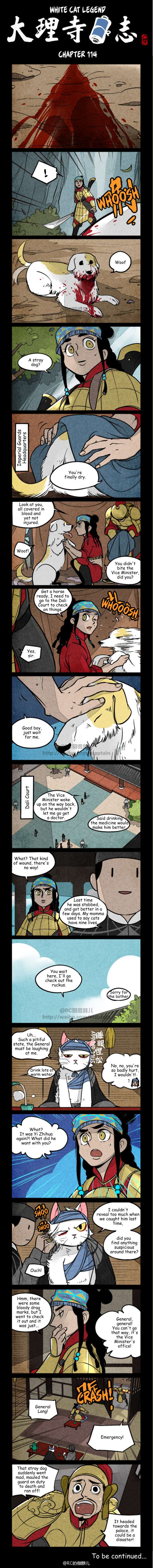 White Cat Legend - chapter 114 - #1