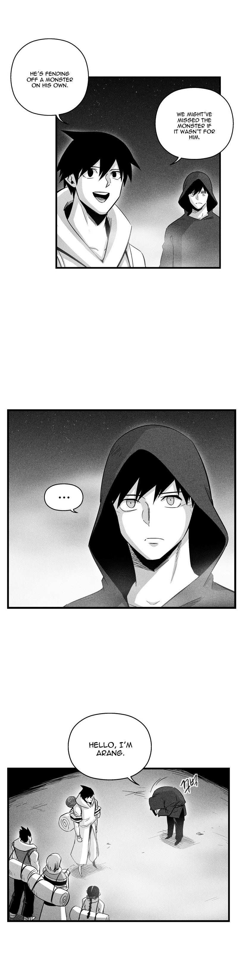 White Epic - chapter 80 - #3
