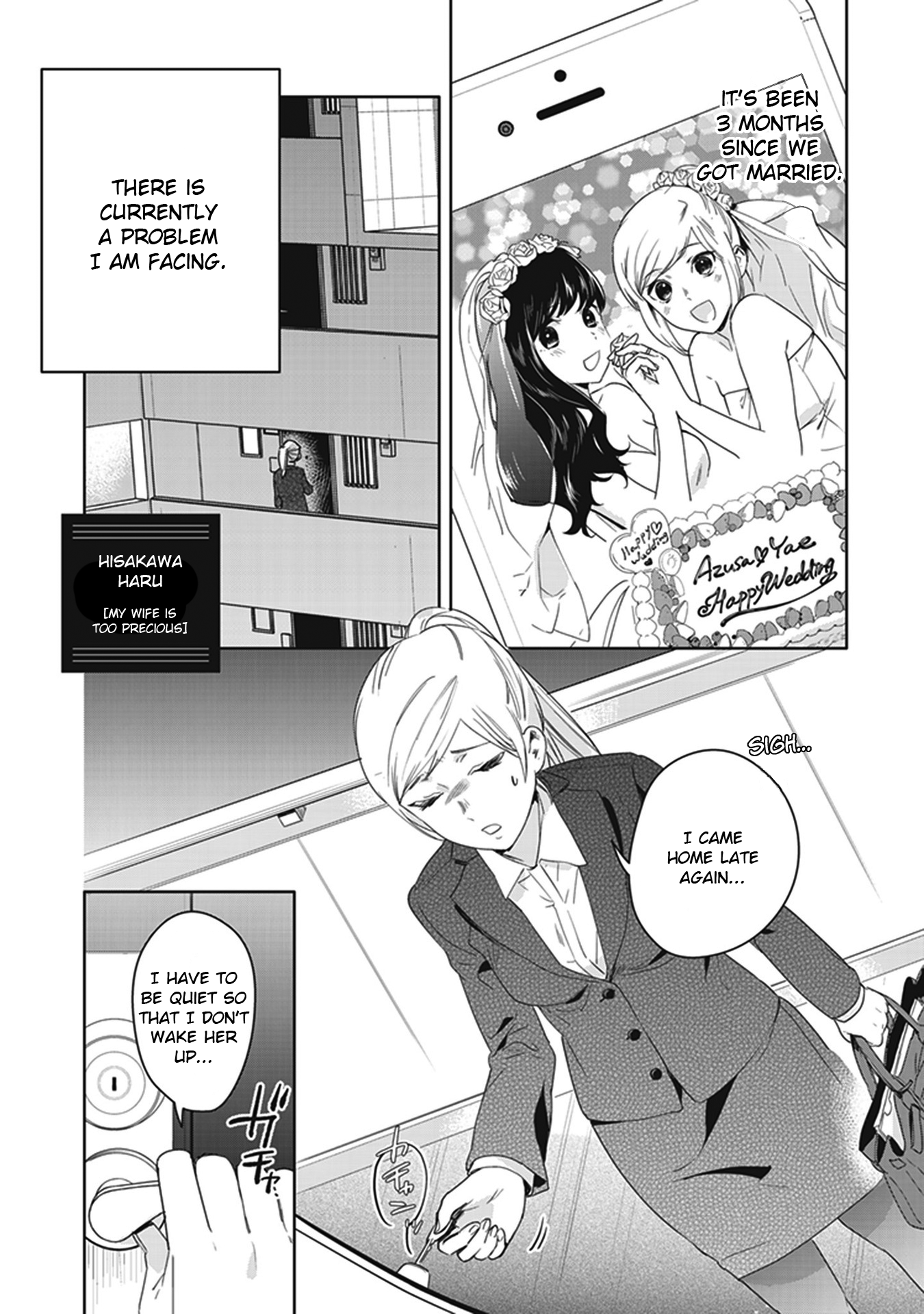 White Lilies in Love BRIDE's Newlywed Yuri Anthology - chapter 1 - #5