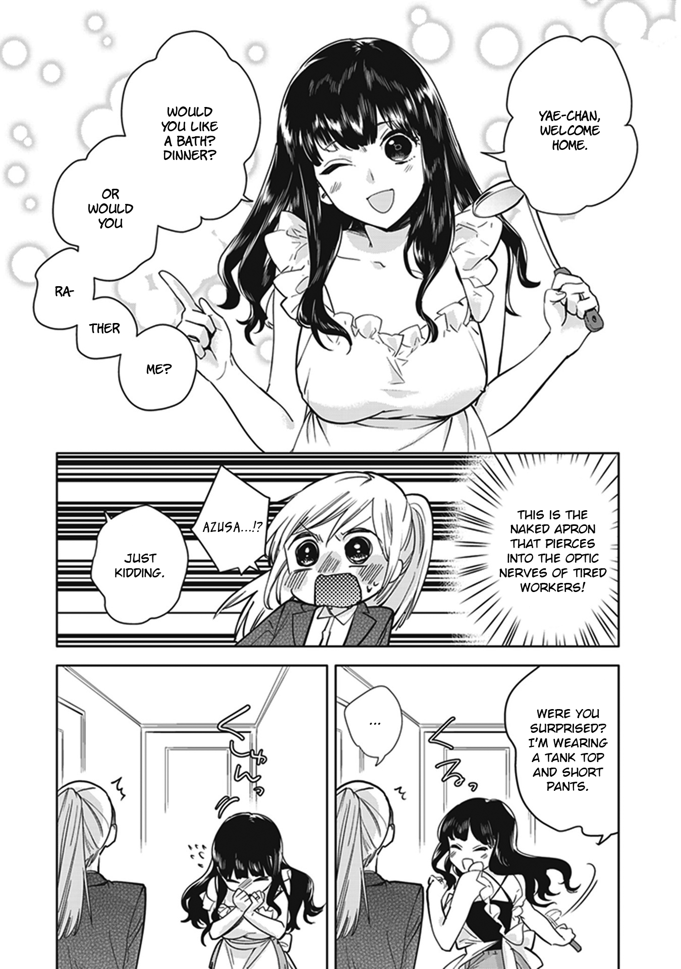 White Lilies in Love BRIDE's Newlywed Yuri Anthology - chapter 1 - #6
