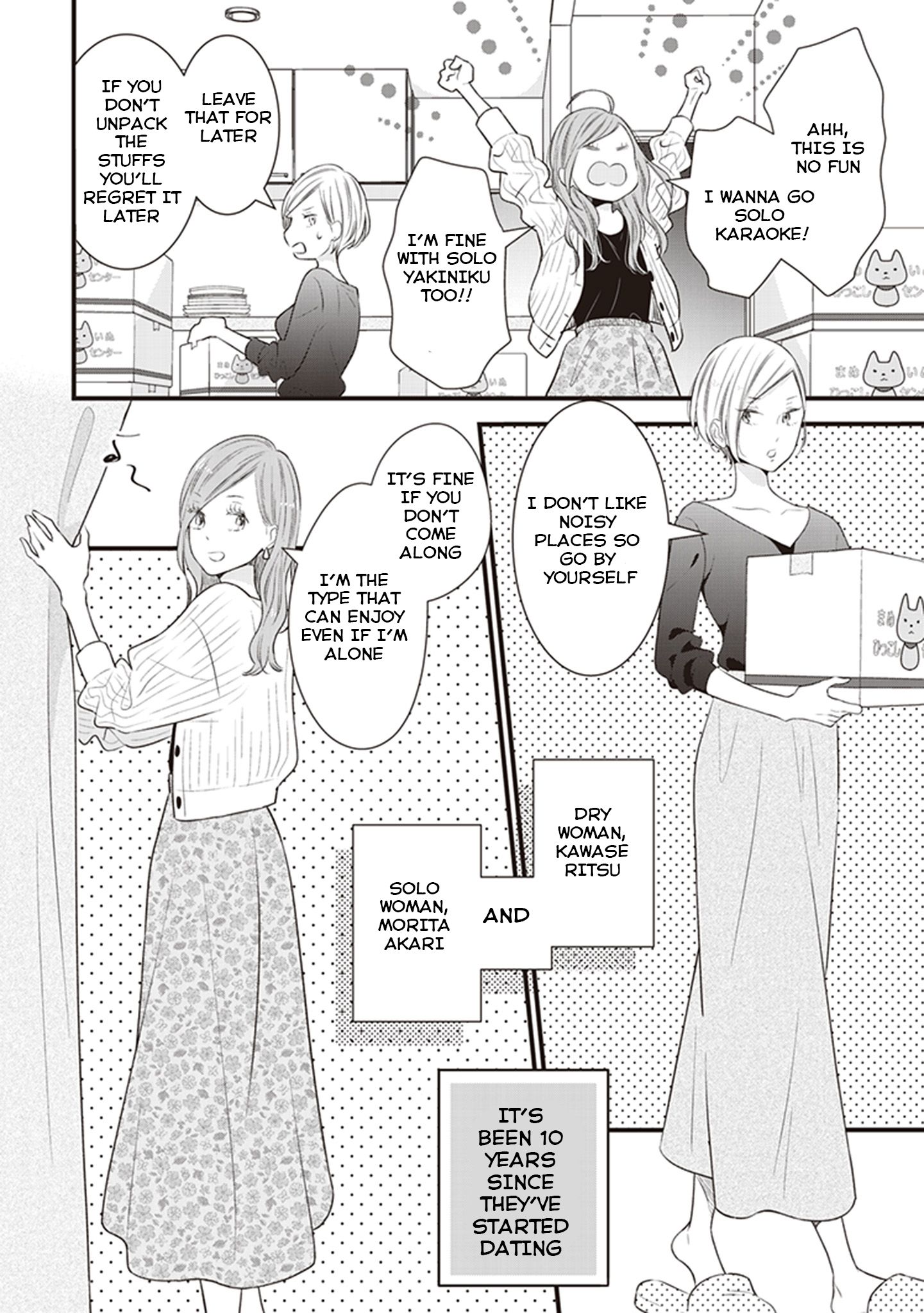 White Lilies in Love BRIDE's Newlywed Yuri Anthology - chapter 2 - #2