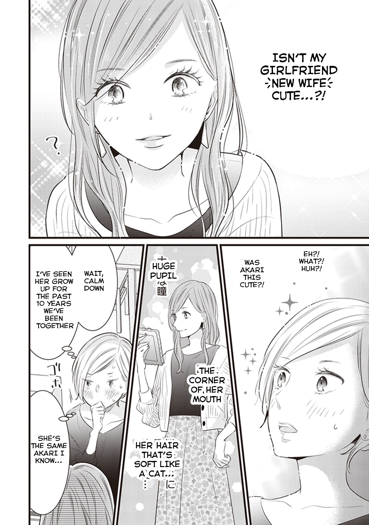 White Lilies in Love BRIDE's Newlywed Yuri Anthology - chapter 2 - #4