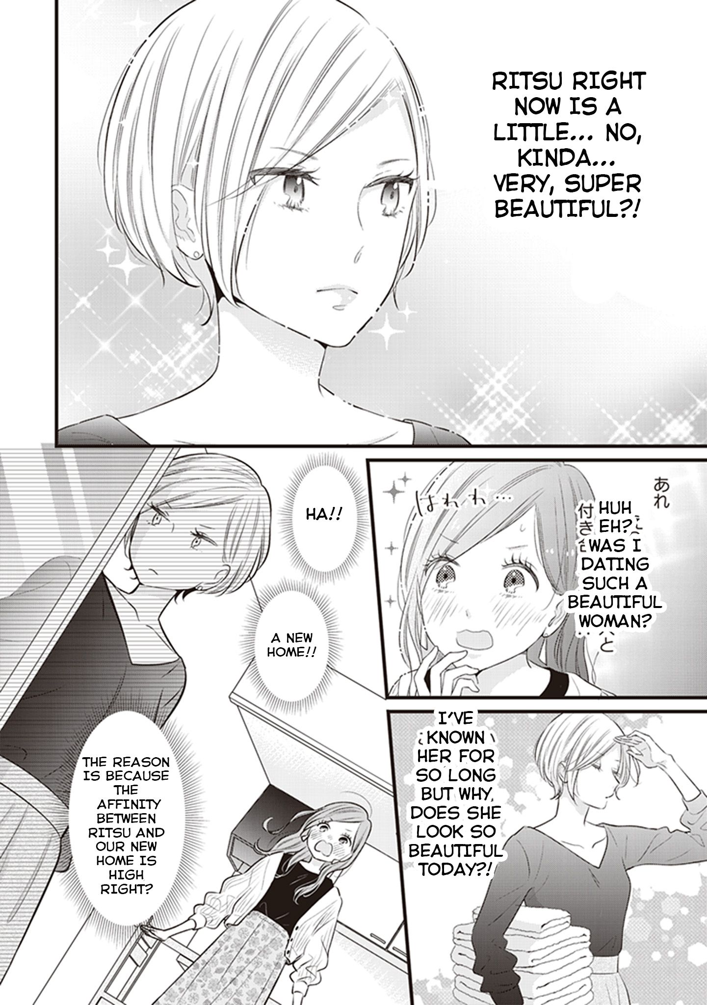 White Lilies in Love BRIDE's Newlywed Yuri Anthology - chapter 2 - #6