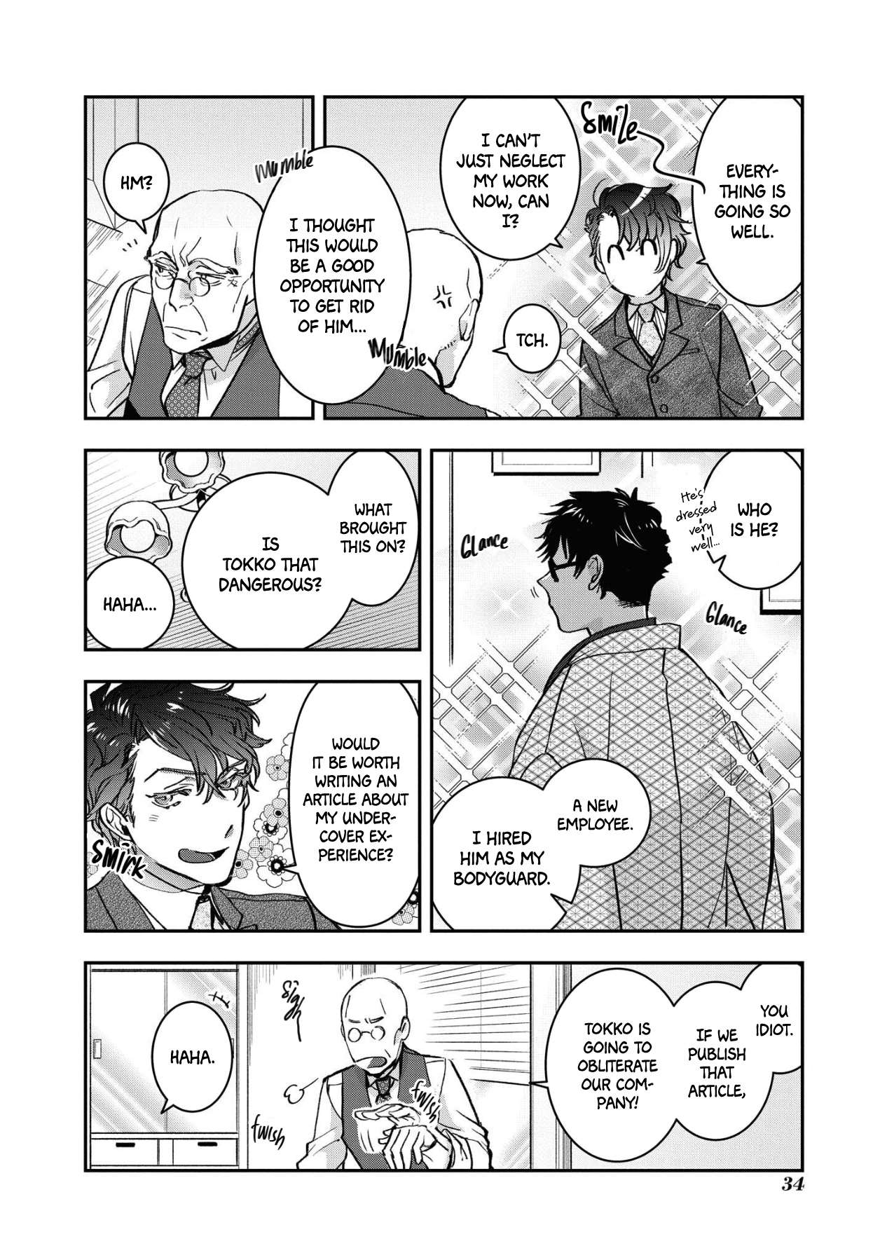 White of a Wedding Ceremony - chapter 14 - #6