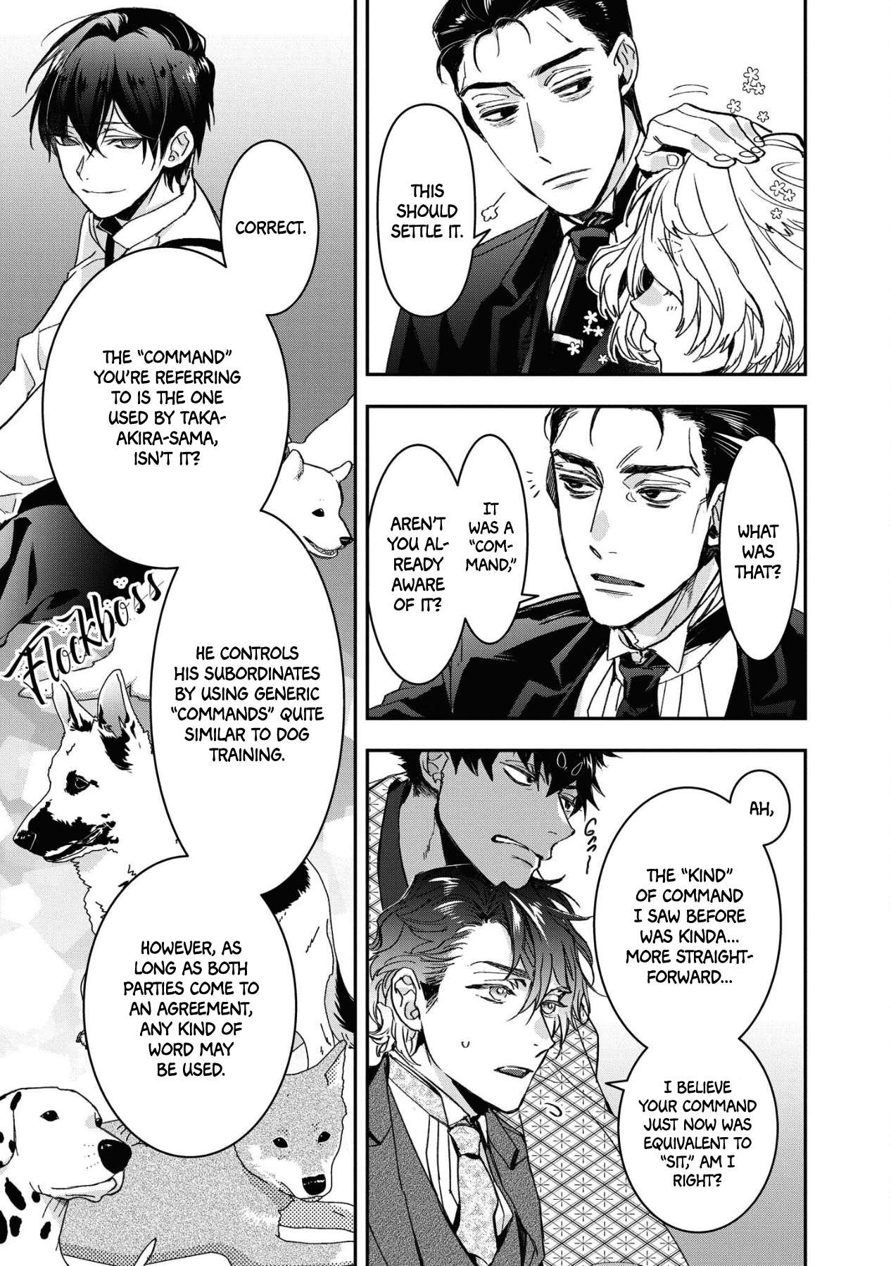 White of a Wedding Ceremony - chapter 17 - #3